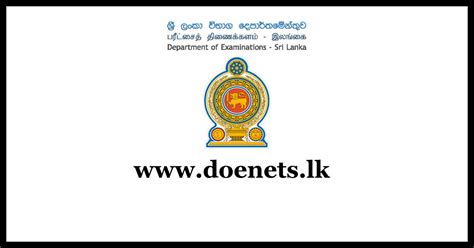 www.doenets.lk 2018 o/l results|Re.